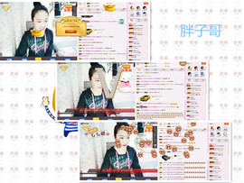 C_@欢喜*牡丹主播照片
