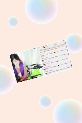 ヴ丽☆﹌主播照片