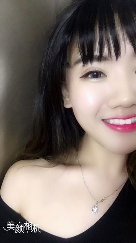 你的花花吖主播照片