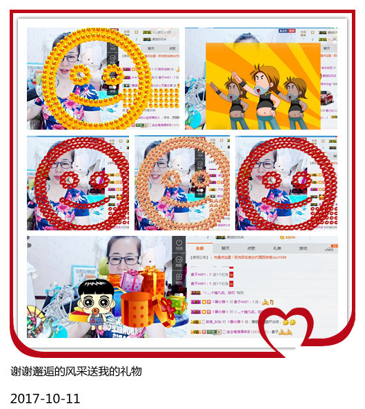 魅力女人唱民歌的图片