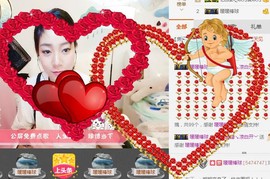 😱……主播照片