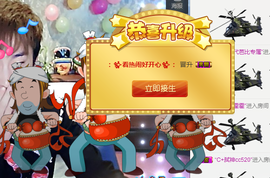 ✨我白.77411✨主播照片