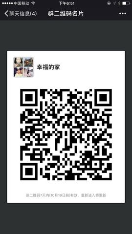 丫头唱歌给你听主播照片
