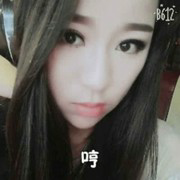 💋倾城如梦主播照片