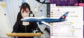 一枚美晶吖丶主播照片