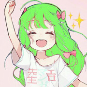 福兮i