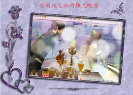 开心❤️❤️果主播照片