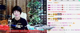 一帘幽梦as主播照片