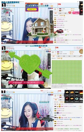闽南倾心，笑笑主播照片