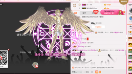 朦胧~～主播照片