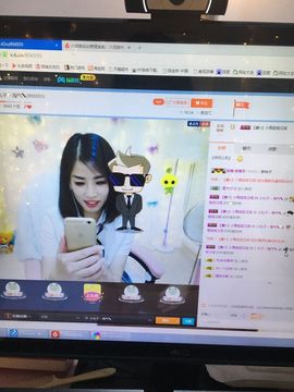 偌璃啊！主播照片