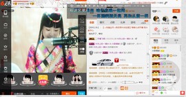 民歌天后主播照片