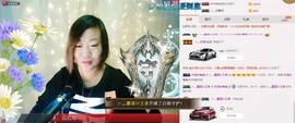 ℒℴvℯ玲妹妹♪♪主播照片