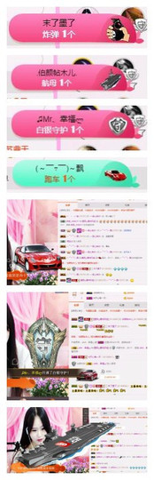 ♫Mr、墨西ლ主播照片