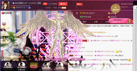 昵称违规，请重新修改主播照片