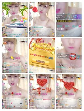 ℳ顔小汐♥主播照片