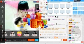 民歌天后主播照片