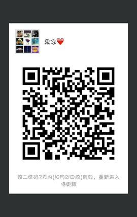 小果❤️求过任务主播照片