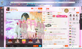 琳琳觉主主播照片