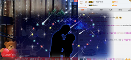 一帘幽梦as主播照片