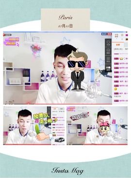 皇族阿斌-尊师皇阿玛主播照片