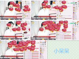 C_@欢喜*牡丹主播照片