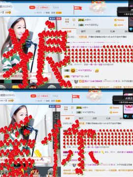 丫头唱歌给你听主播照片