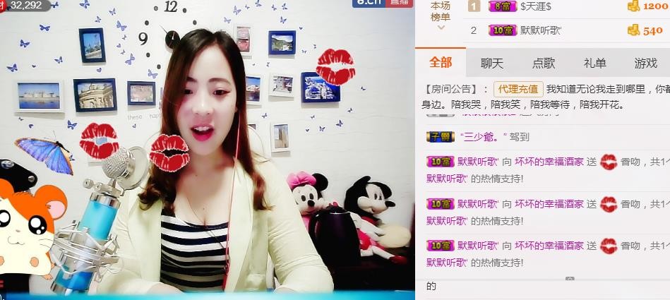幸福酒家的图片