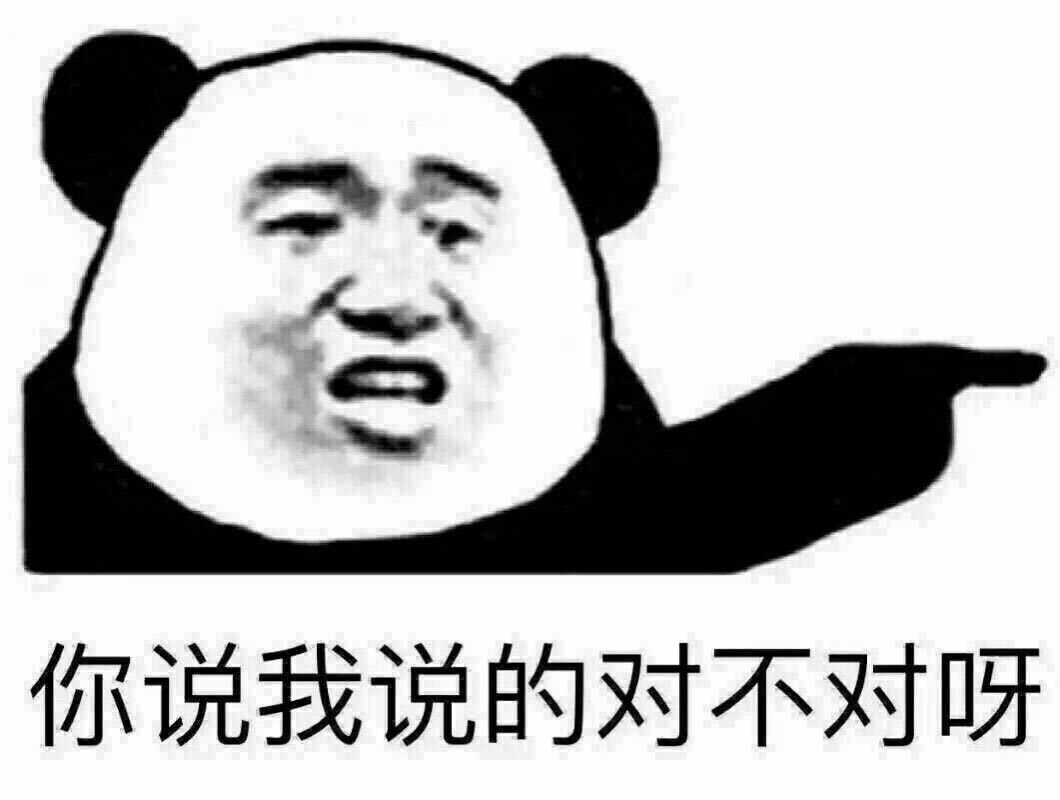 ℒove❥谜的主播照片