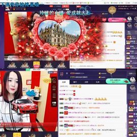 娇媚ღ嘿嘿嘿主播照片