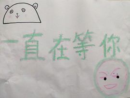 小梦梦19131主播照片