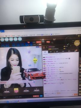 偌璃啊！主播照片