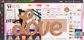 葱葱丿主播照片