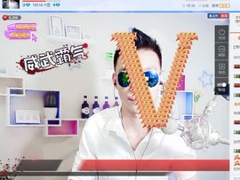 皇族阿斌-尊师皇阿玛主播照片