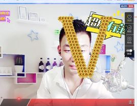 皇族阿斌-尊师皇阿玛主播照片