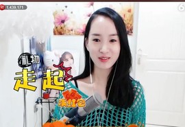 舜为尧+司徒叔叔主播照片
