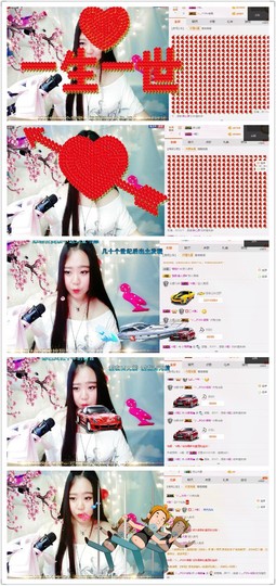 茜Qian🍑主播照片