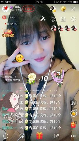 ღ蔡蔡🎙主播照片