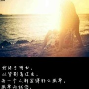 孤独j4*
