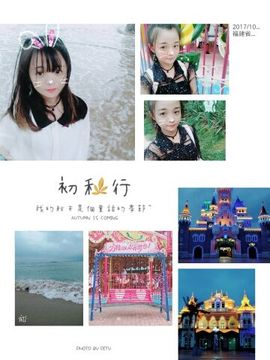 甜心少女.主播照片