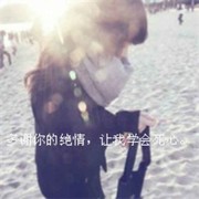 静姐de