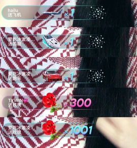 自在鱼🍃主播照片