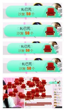 ♫Mr、墨西ლ主播照片