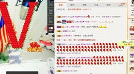 大吉大利😁主播照片