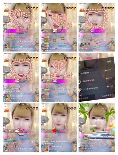 ℳ顔小汐♥主播照片
