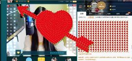 团圆饭♡。主播照片