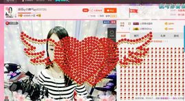 凌菲唱情歌主播照片