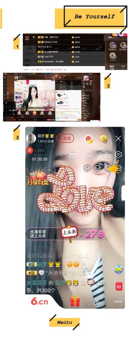 茹梦🐯🐯的主播照片