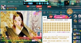 红姐🎵静静听歌🎶主播照片