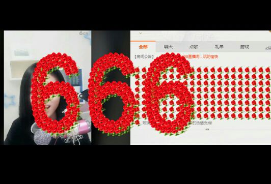 ╭ァ丽主播照片